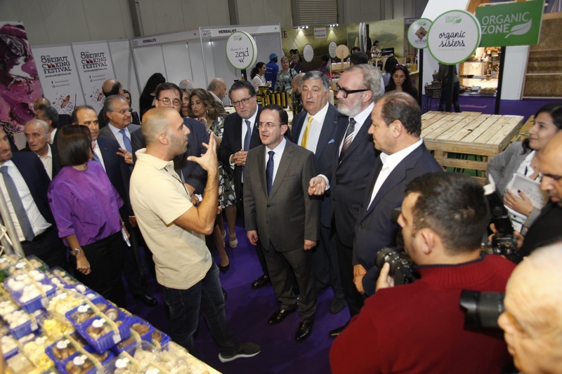Salon Du Chocolat Beirut 2018